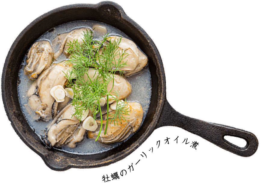 牡蠣のガーリックオイル煮