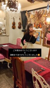 鳥肌の立つ素敵な演奏ありがとうございました🥰 #ラプランセス […]