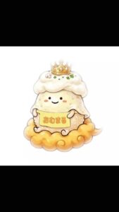 こんにちはラプランセス京都です🌸⁡⁡ ⁡ ⁡オムライスの別v […]